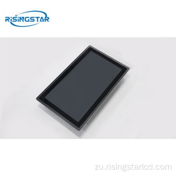 I-18.5 inch 2500 Nits Nteract Digital Display